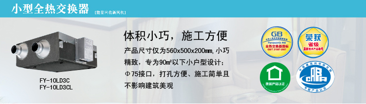 点击查看下一个产品